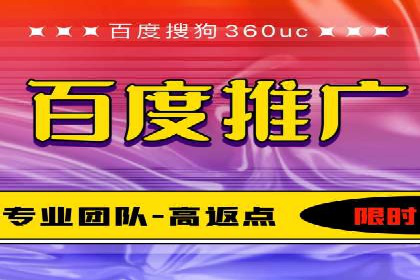 旅游行业如何通过SEM托管服务吸引更多游客